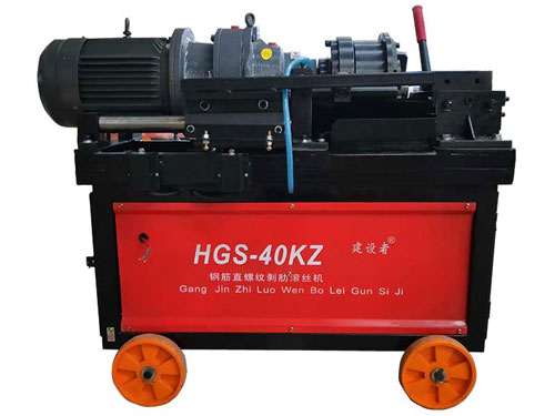 鋼筋滾絲機(jī)多少錢一臺？