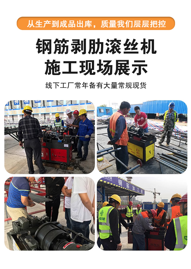 250804050908.jpg 詳情_16.jpg